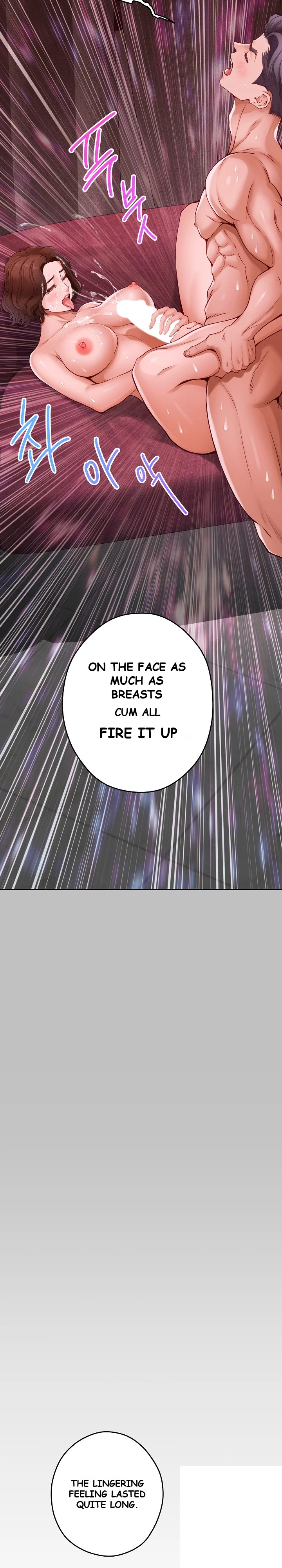 God Of Pleasure Chapter 9 - Page 29