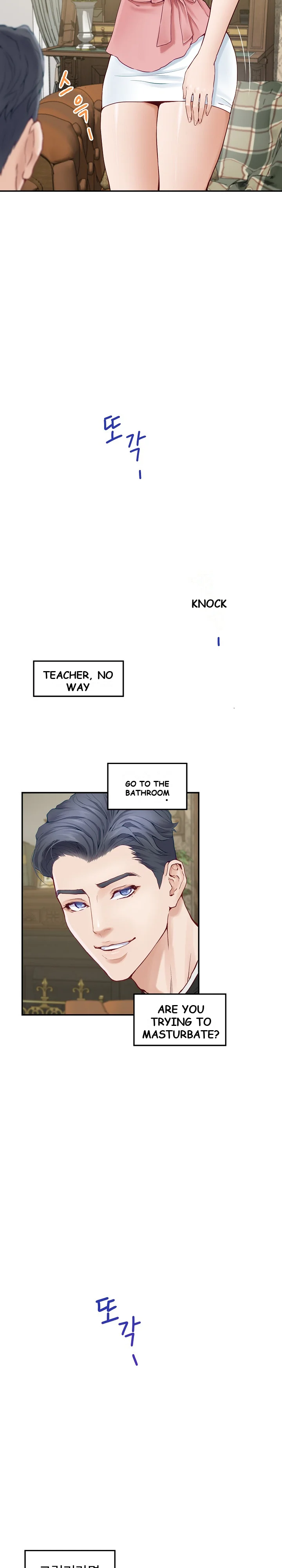 God Of Pleasure Chapter 9 - Page 33