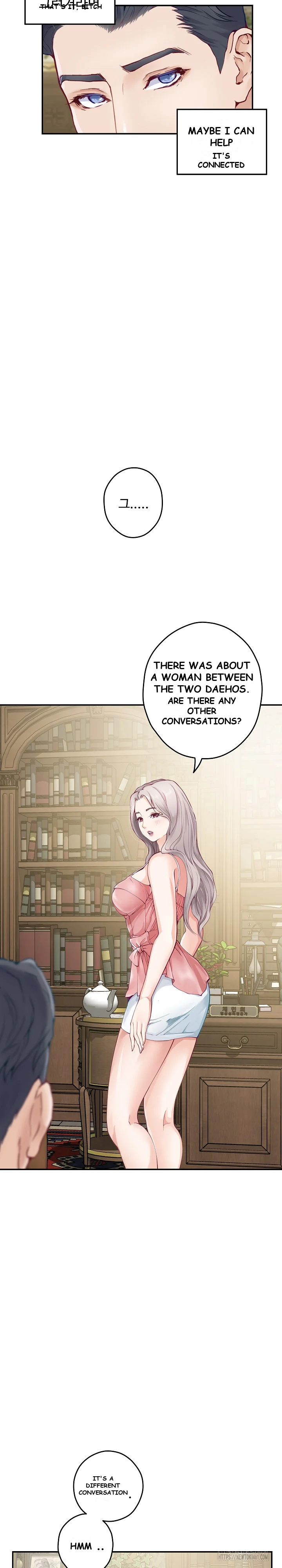 God Of Pleasure Chapter 9 - Page 34