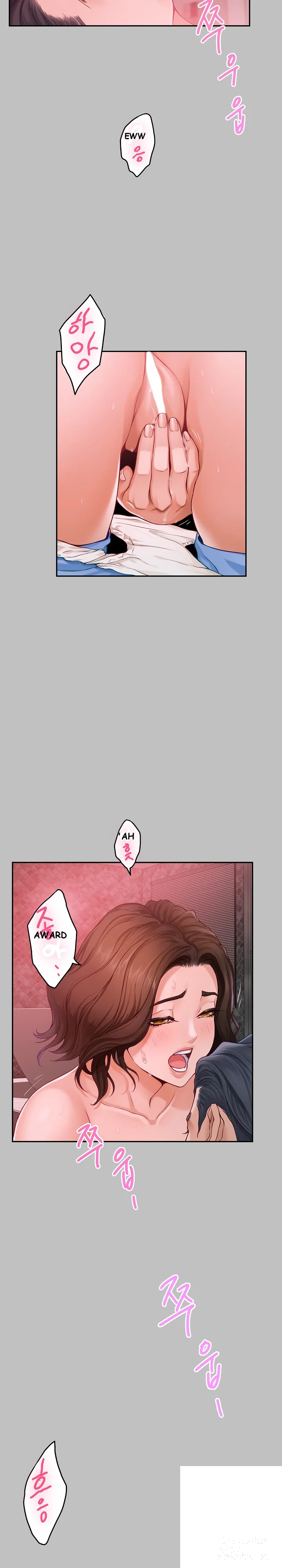 God Of Pleasure Chapter 9 - Page 4