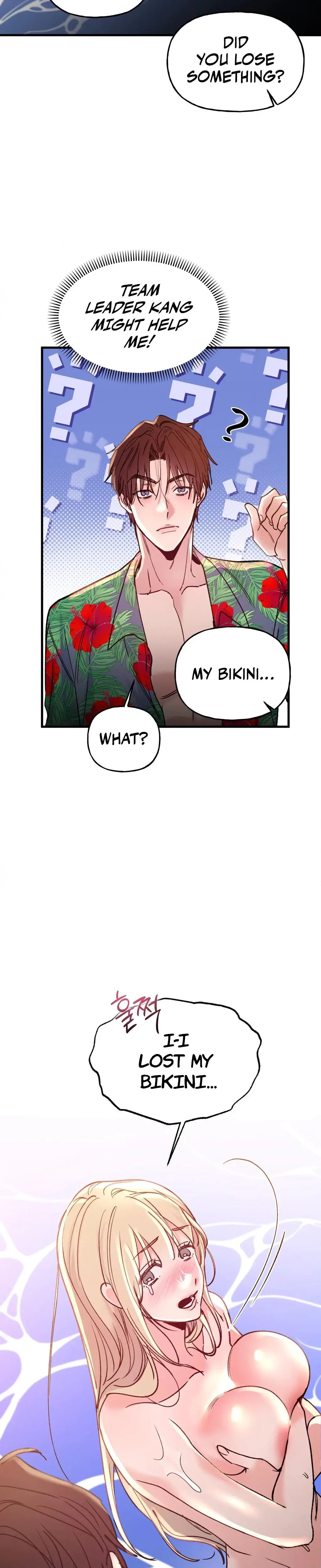 Going To A Workshop With My Bosses Chapter 1 - Page 20