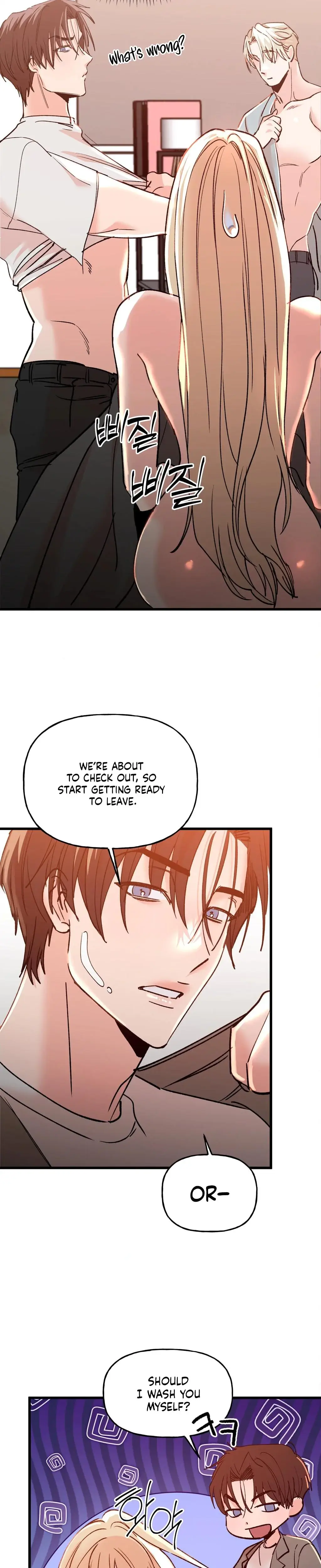 Going To A Workshop With My Bosses Chapter 10 - Page 17