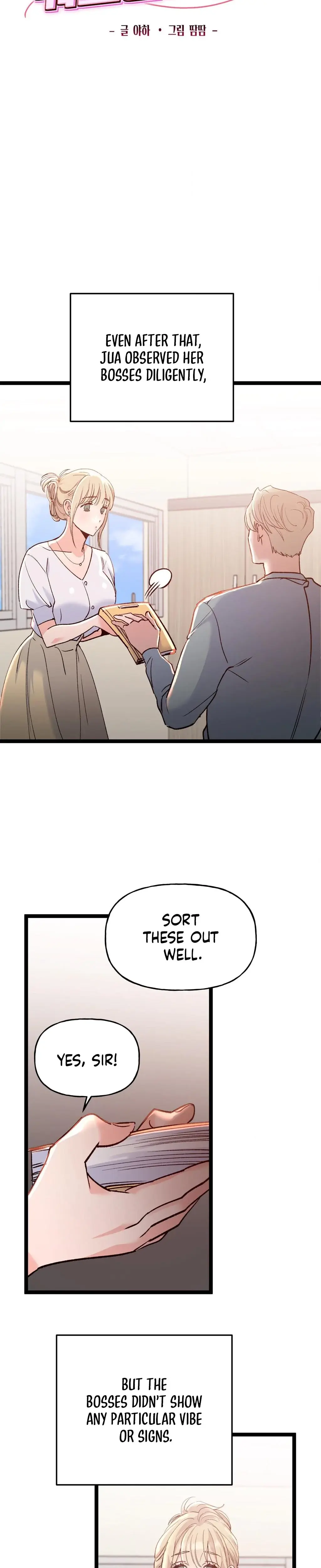Going To A Workshop With My Bosses Chapter 12 - Page 7