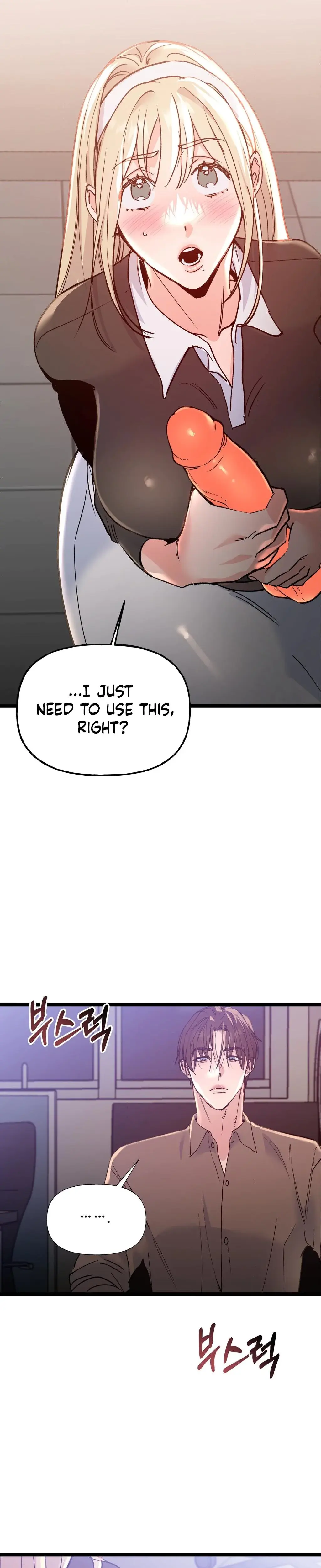 Going To A Workshop With My Bosses Chapter 13 - Page 19