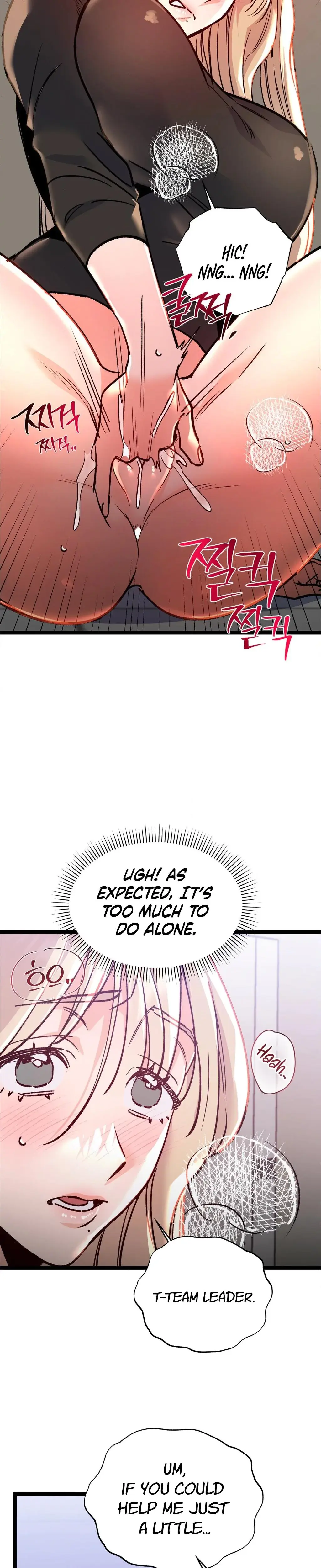 Going To A Workshop With My Bosses Chapter 13 - Page 21