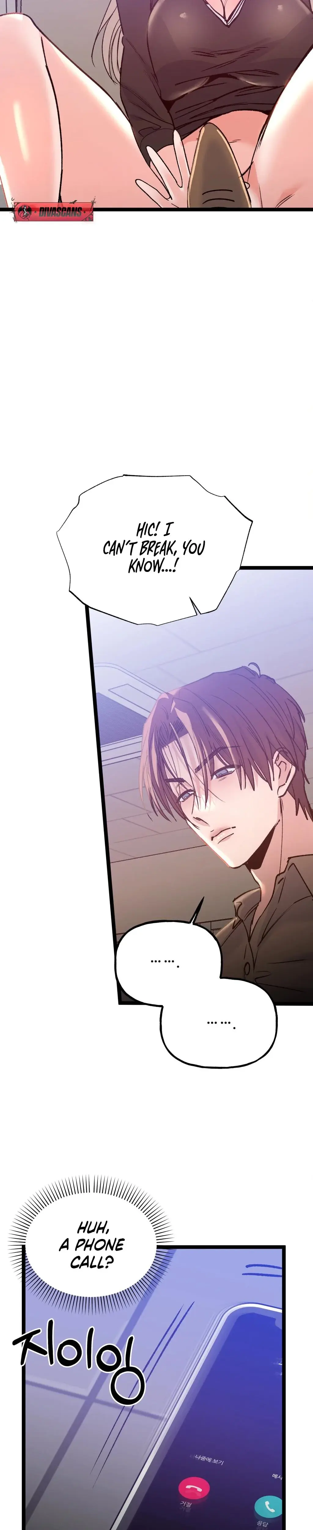 Going To A Workshop With My Bosses Chapter 14 - Page 11