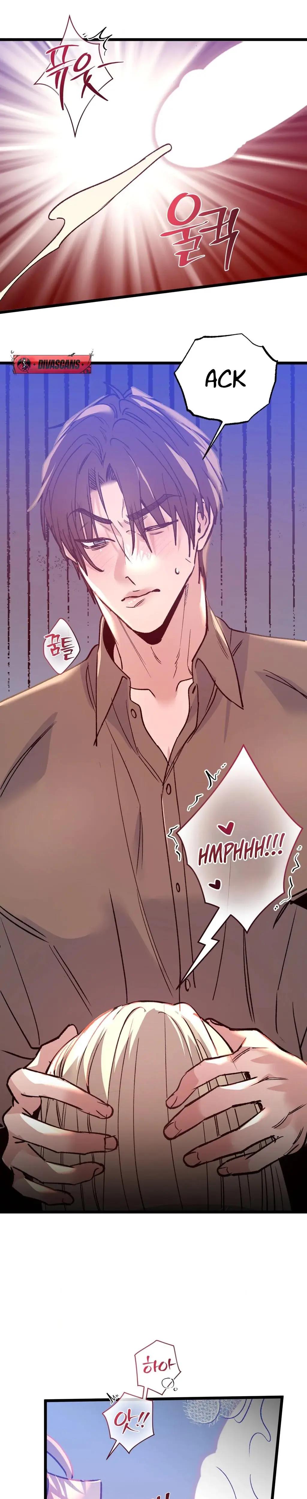 Going To A Workshop With My Bosses Chapter 15 - Page 17