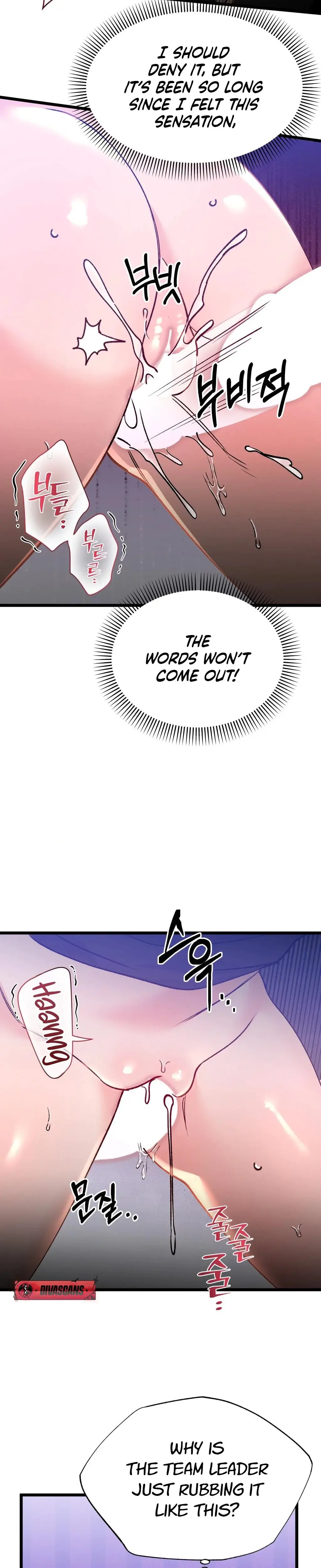 Going To A Workshop With My Bosses Chapter 15 - Page 21