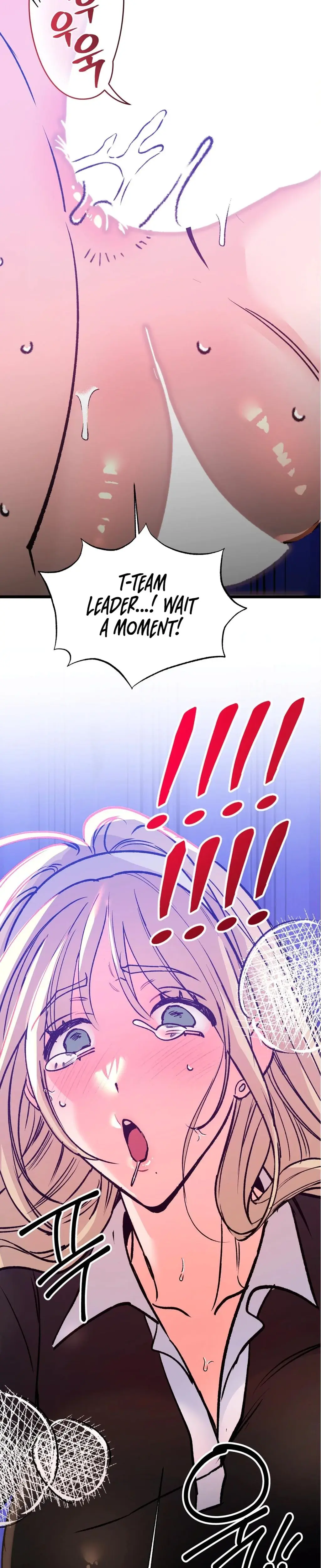 Going To A Workshop With My Bosses Chapter 15 - Page 32