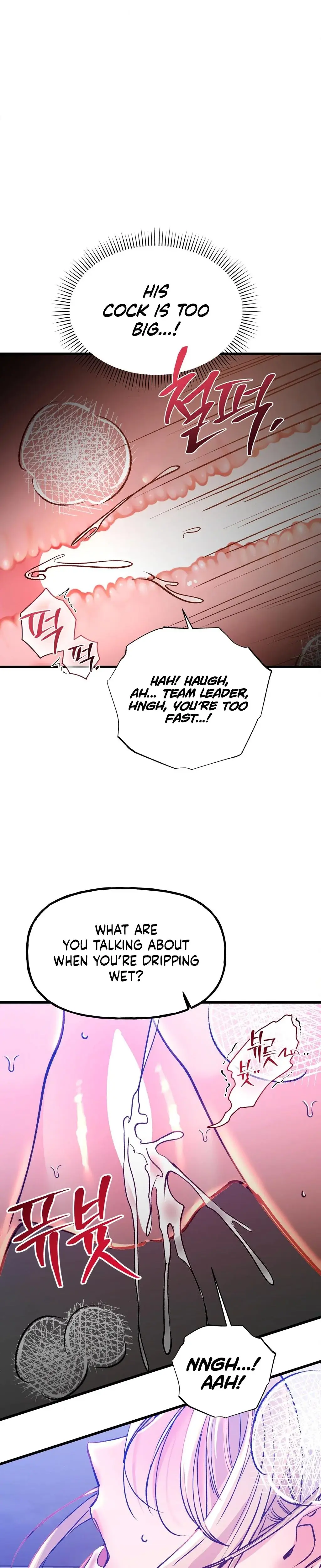Going To A Workshop With My Bosses Chapter 16 - Page 18