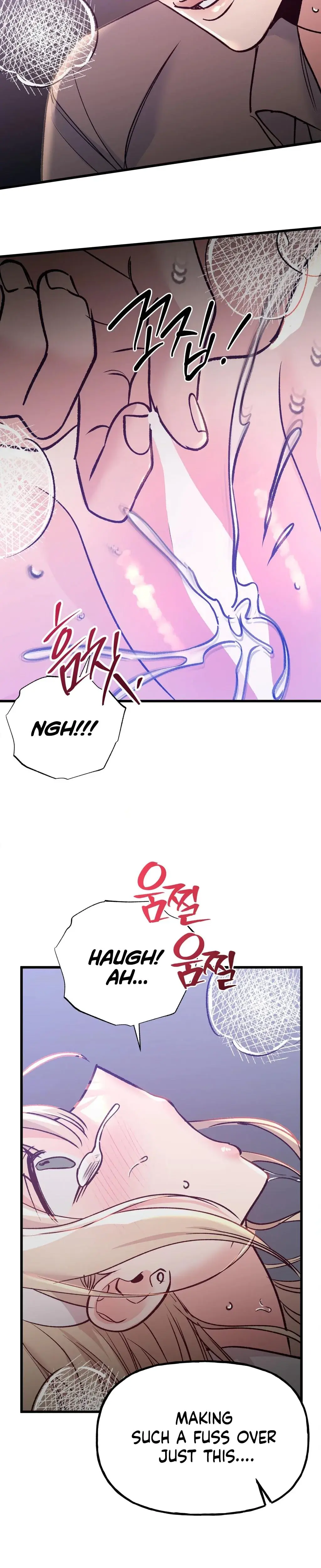 Going To A Workshop With My Bosses Chapter 16 - Page 22