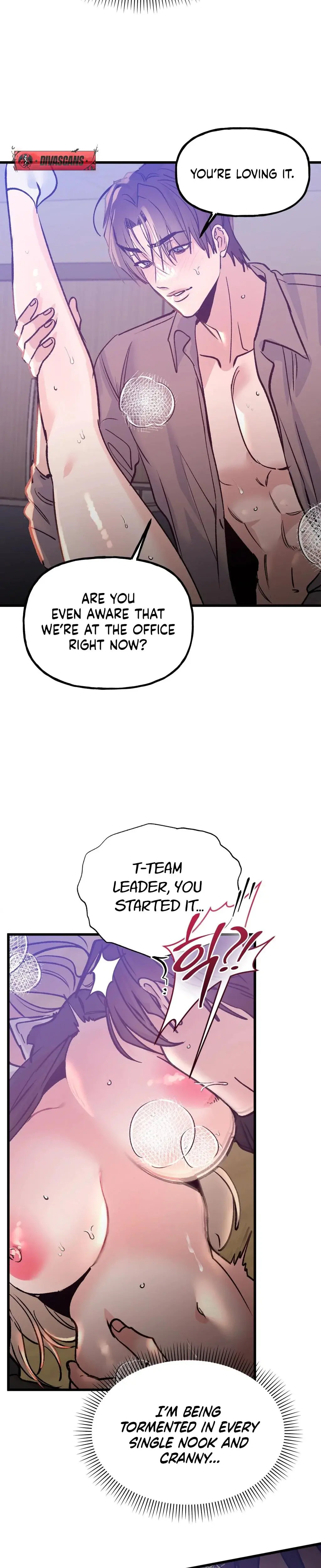 Going To A Workshop With My Bosses Chapter 16 - Page 24