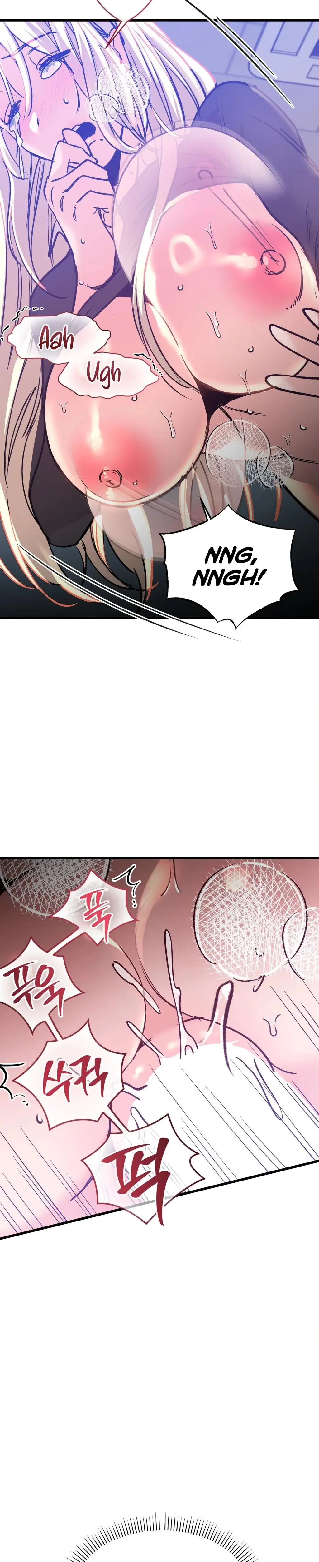 Going To A Workshop With My Bosses Chapter 16 - Page 7