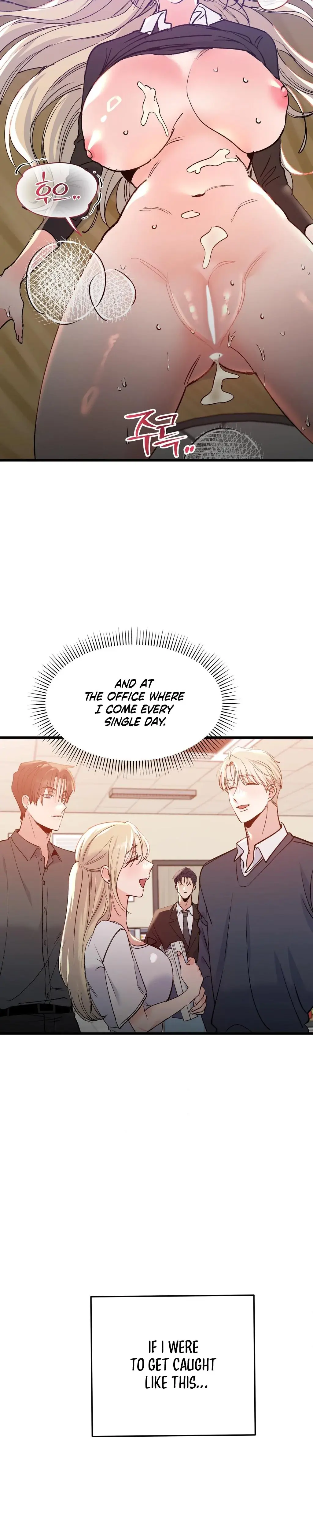 Going To A Workshop With My Bosses Chapter 17 - Page 3
