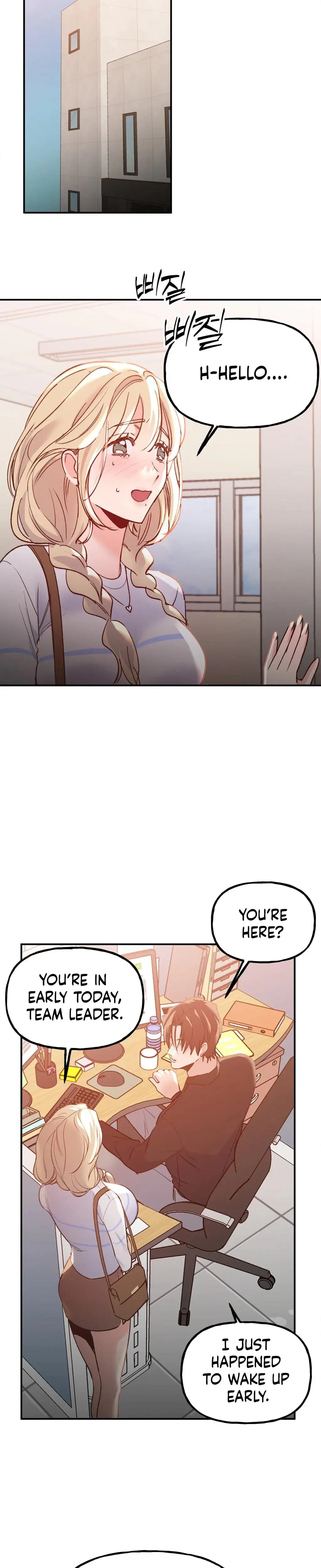 Going To A Workshop With My Bosses Chapter 18 - Page 2