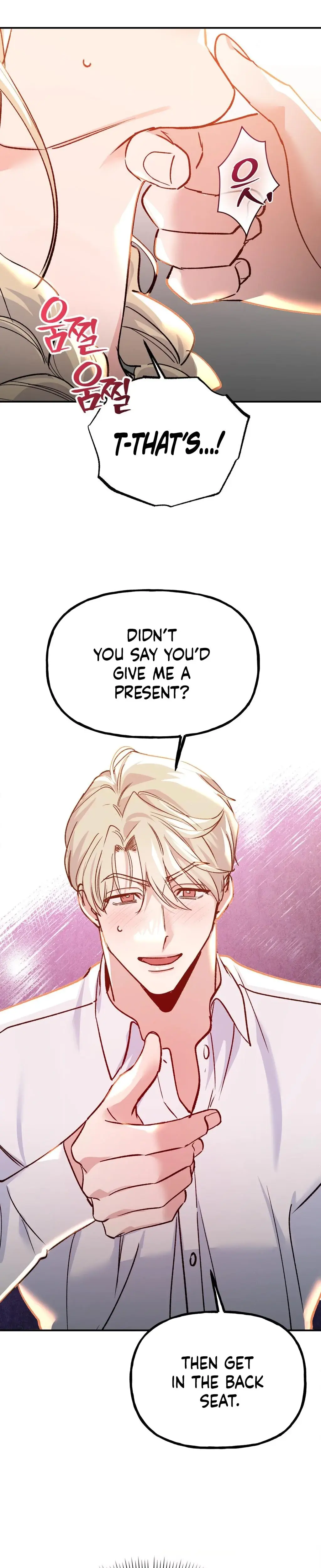 Going To A Workshop With My Bosses Chapter 18 - Page 26