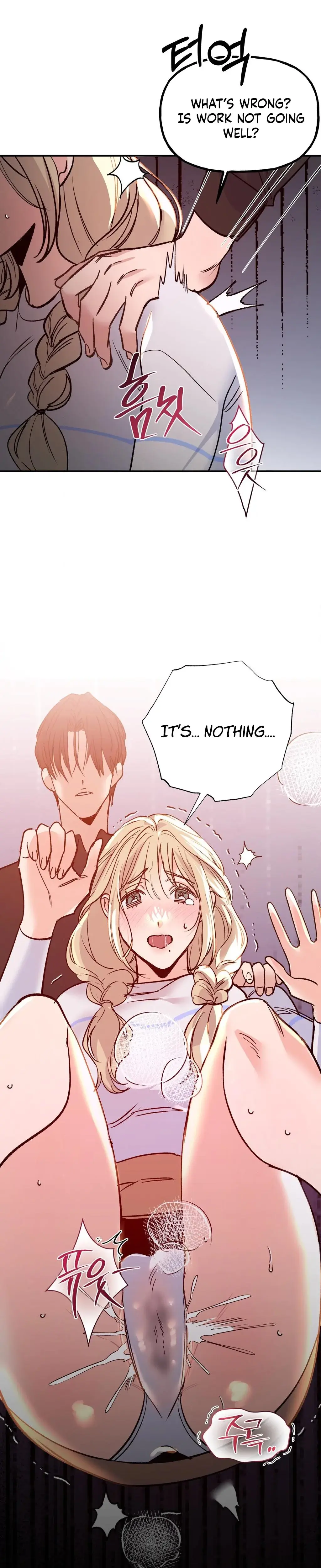 Going To A Workshop With My Bosses Chapter 18 - Page 6