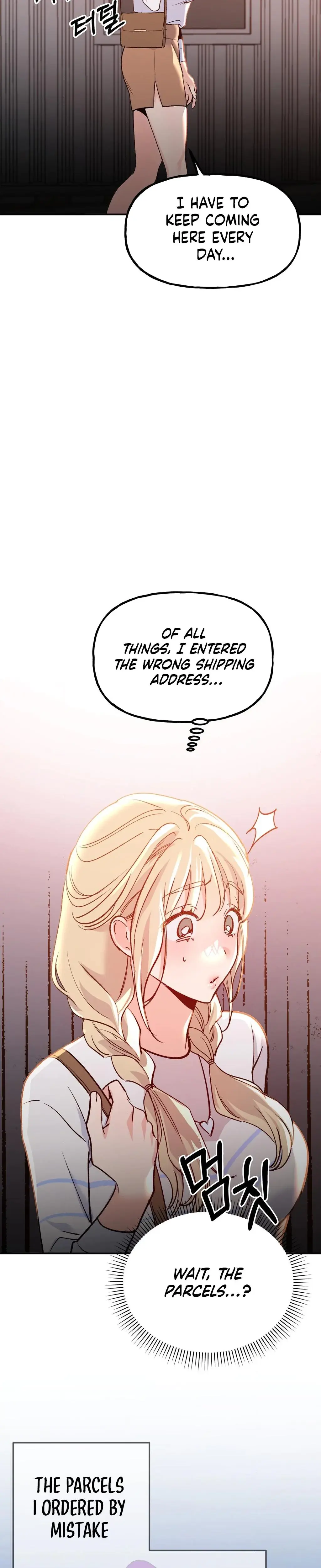 Going To A Workshop With My Bosses Chapter 18 - Page 8