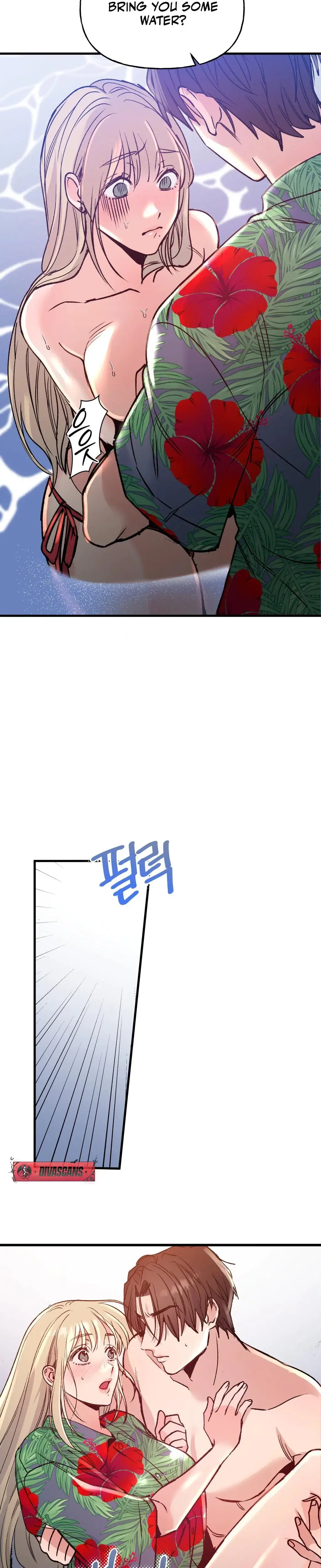 Going To A Workshop With My Bosses Chapter 2 - Page 11