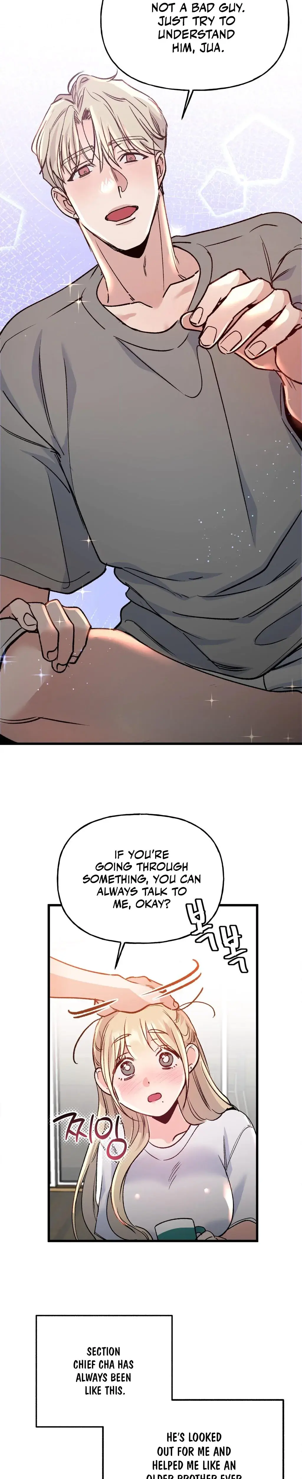 Going To A Workshop With My Bosses Chapter 2 - Page 17