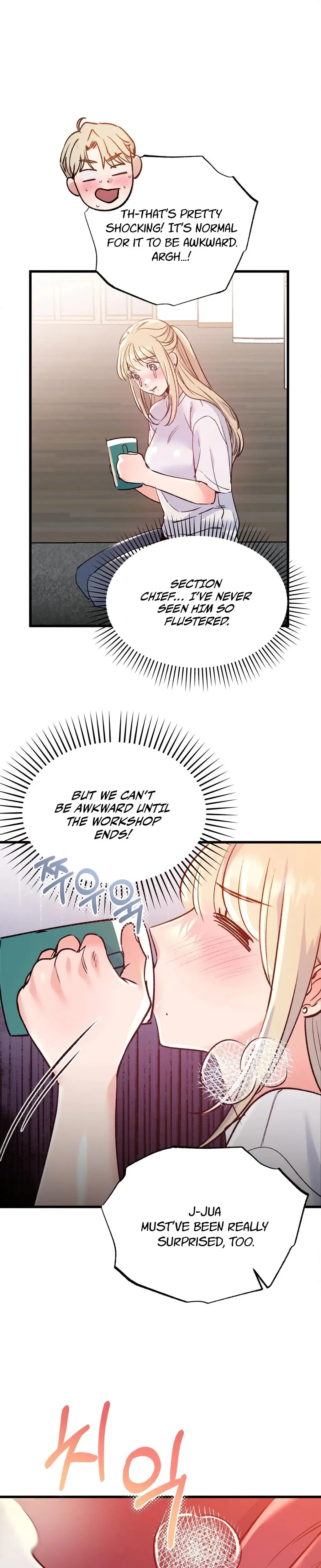 Going To A Workshop With My Bosses Chapter 2 - Page 20