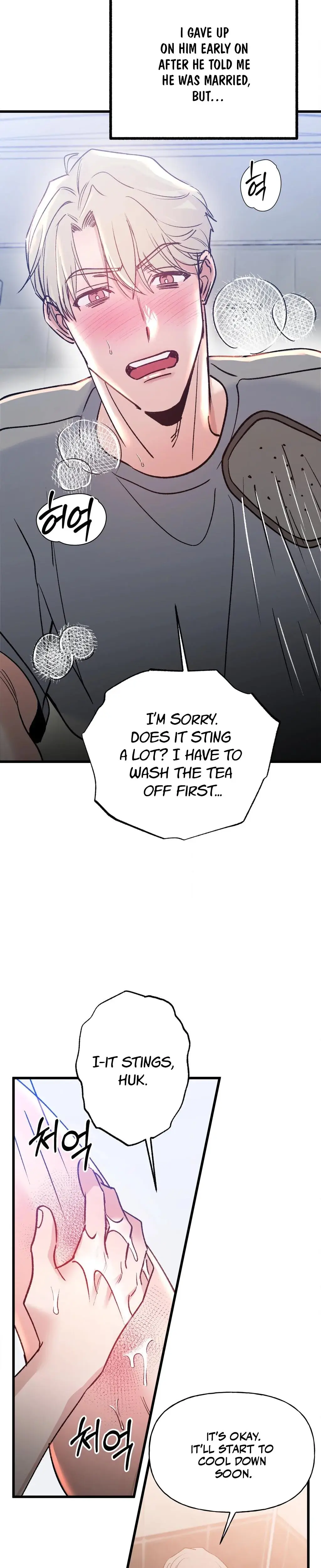 Going To A Workshop With My Bosses Chapter 2 - Page 25