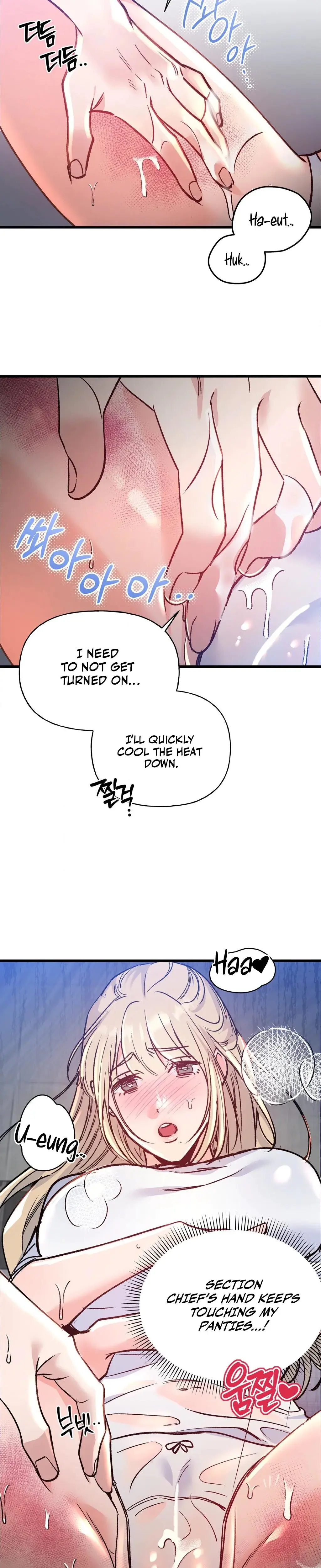 Going To A Workshop With My Bosses Chapter 2 - Page 27