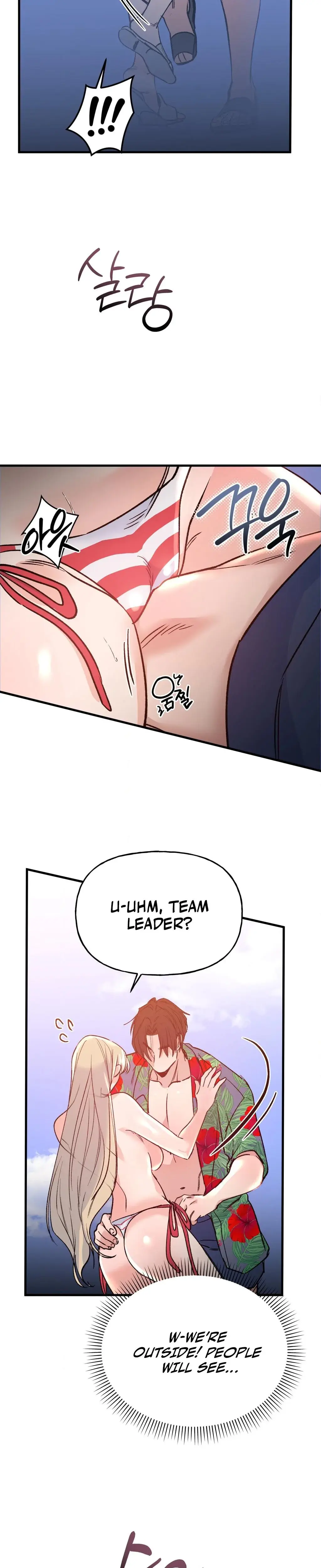 Going To A Workshop With My Bosses Chapter 2 - Page 8