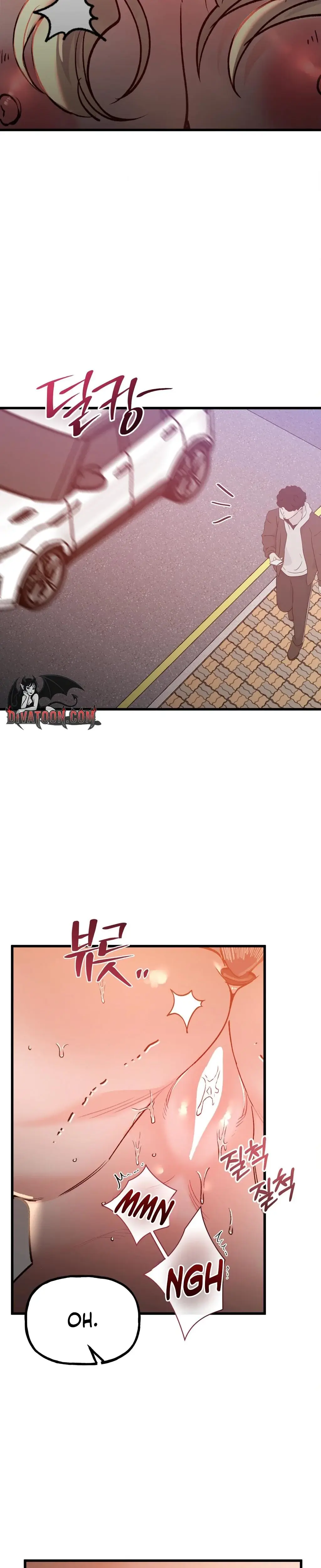 Going To A Workshop With My Bosses Chapter 20 - Page 14
