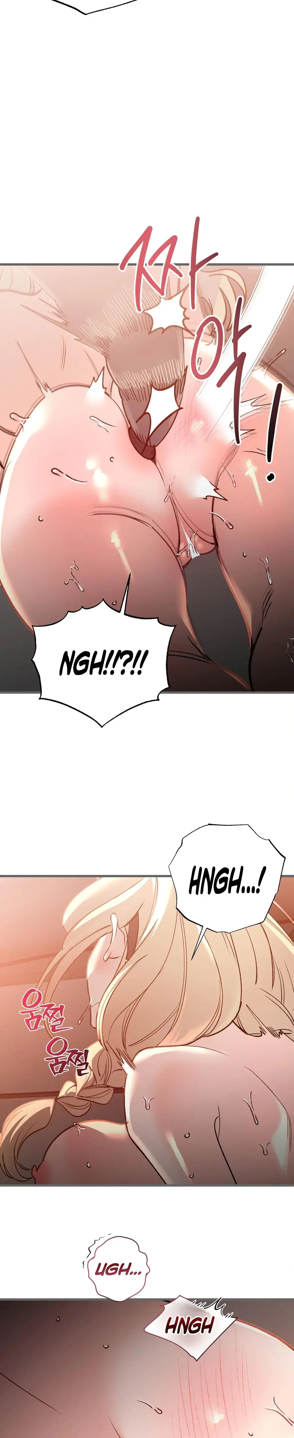 Going To A Workshop With My Bosses Chapter 20 - Page 8
