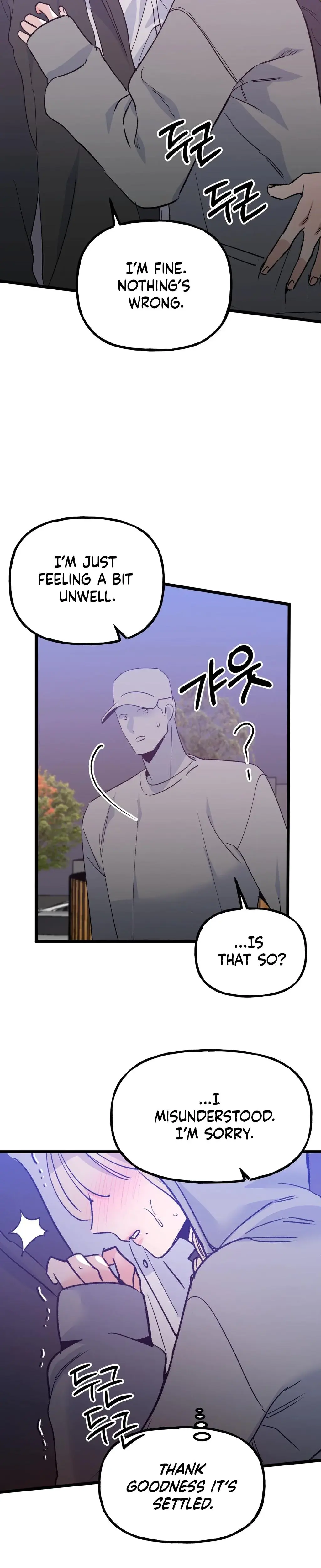 Going To A Workshop With My Bosses Chapter 21 - Page 3