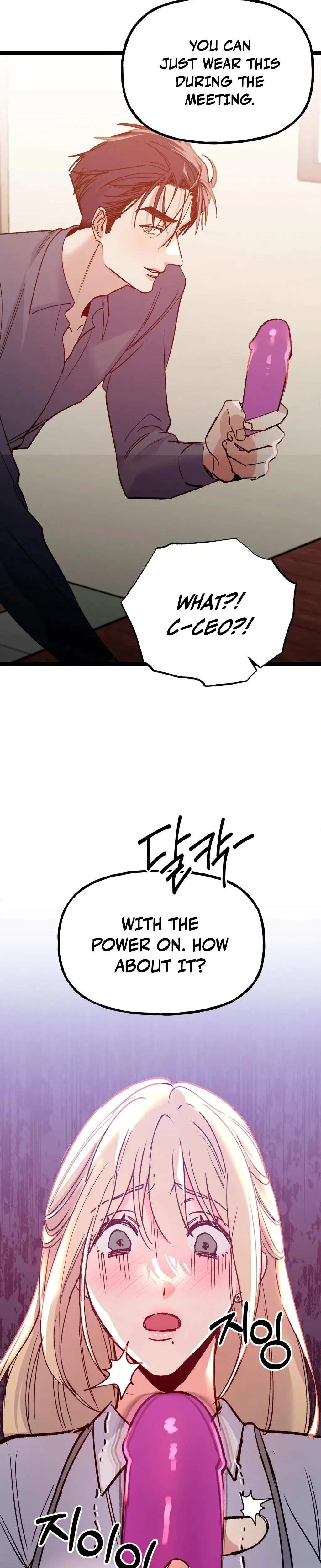 Going To A Workshop With My Bosses Chapter 23 - Page 31
