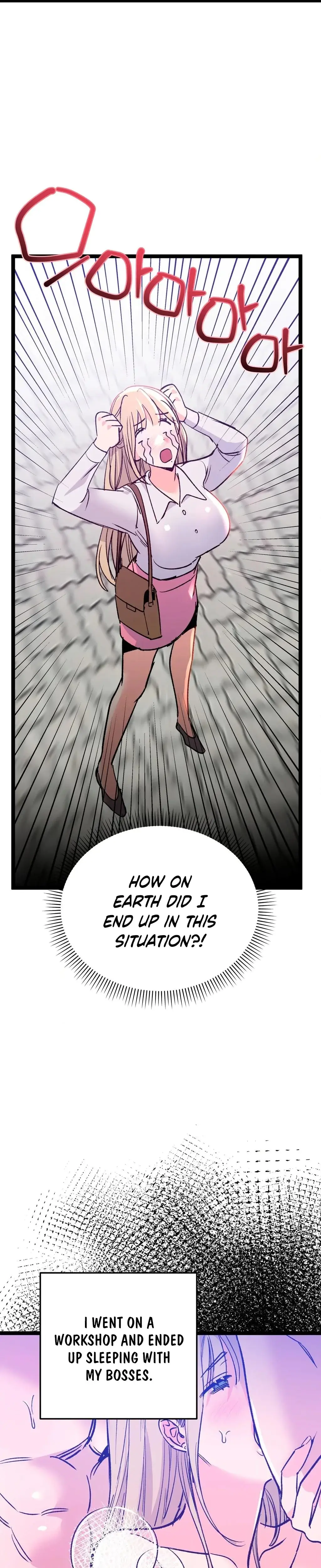 Going To A Workshop With My Bosses Chapter 23 - Page 5