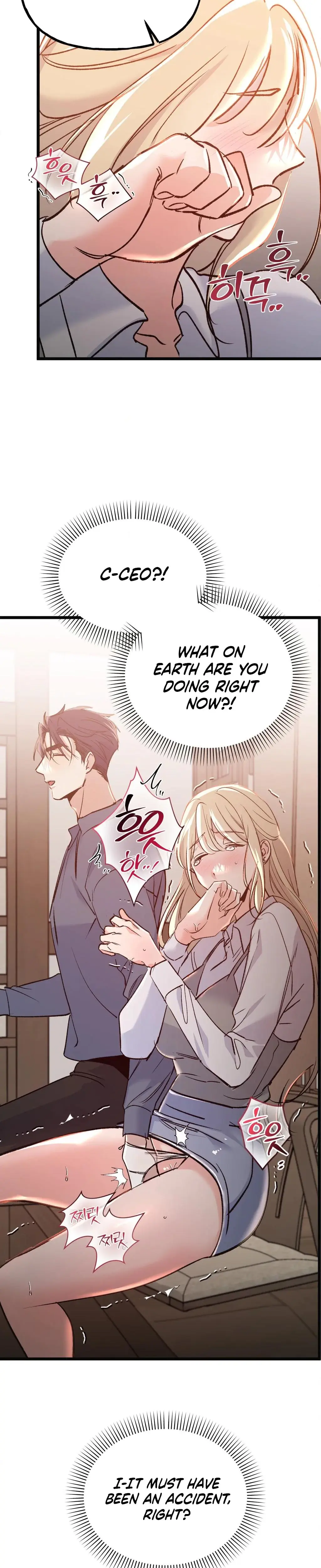 Going To A Workshop With My Bosses Chapter 24 - Page 14