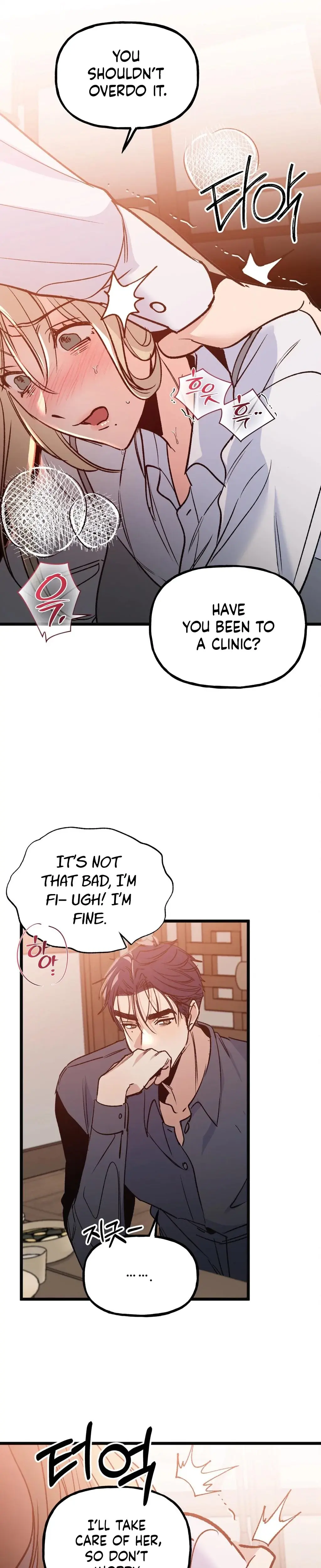 Going To A Workshop With My Bosses Chapter 24 - Page 18