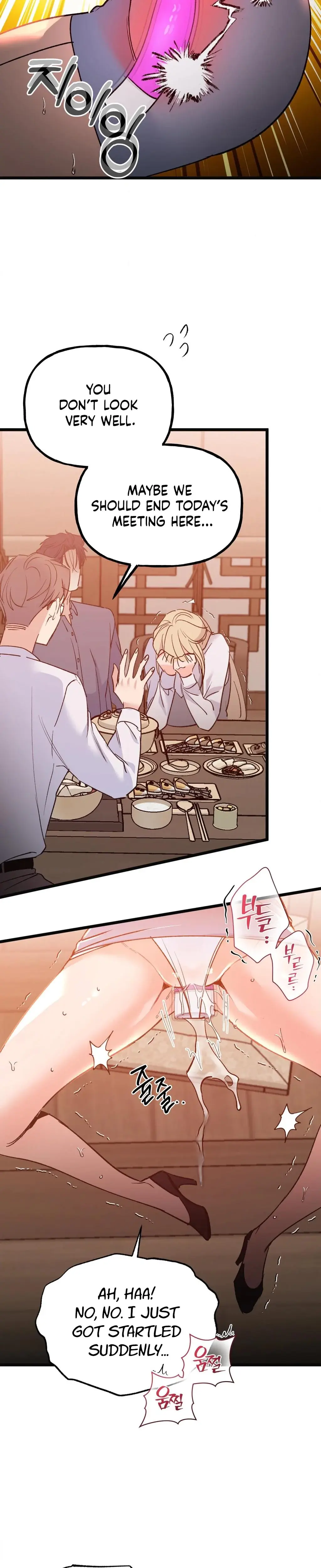 Going To A Workshop With My Bosses Chapter 24 - Page 21