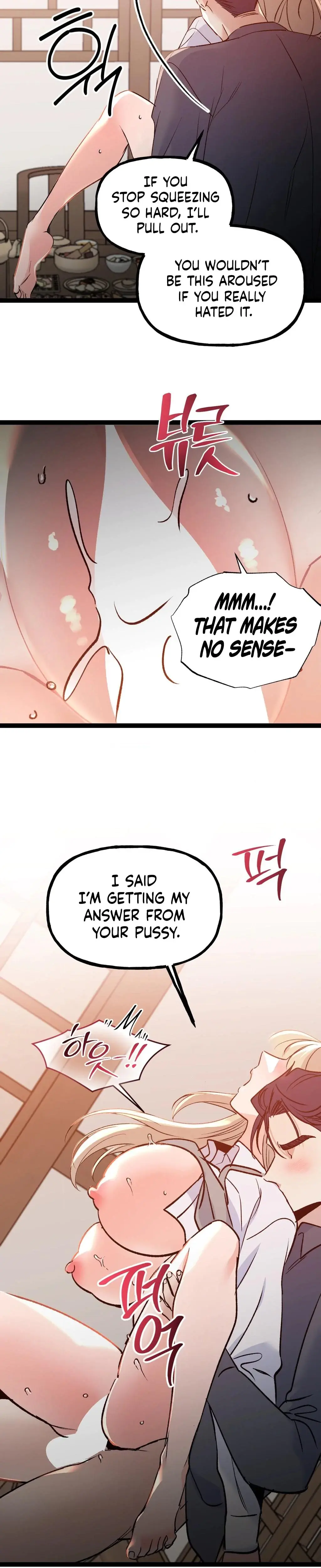 Going To A Workshop With My Bosses Chapter 25 - Page 11