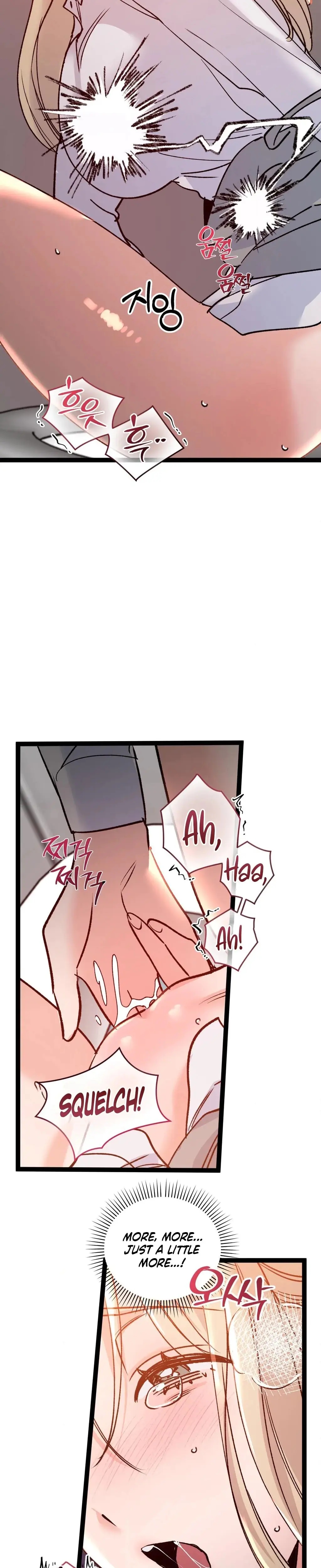 Going To A Workshop With My Bosses Chapter 27 - Page 4