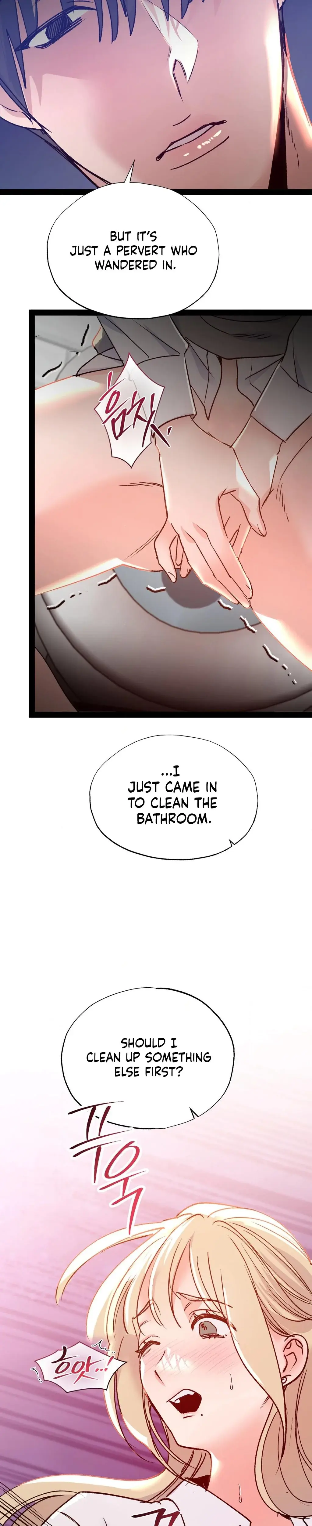 Going To A Workshop With My Bosses Chapter 27 - Page 9
