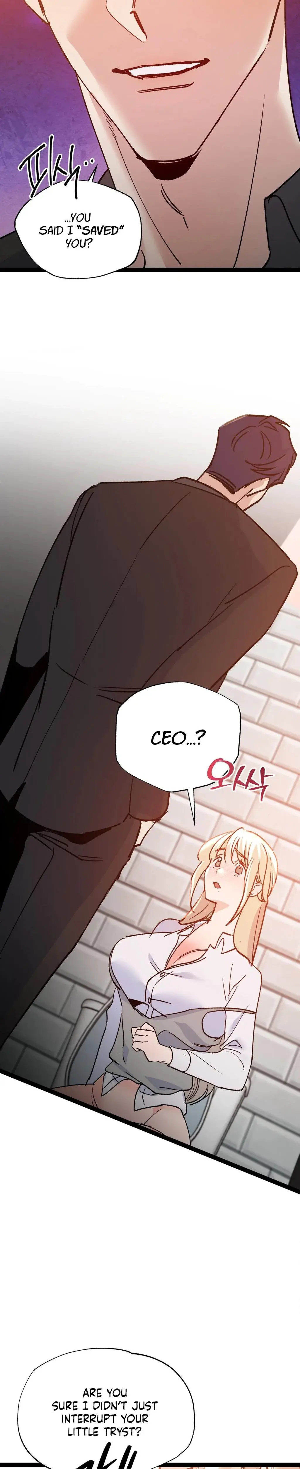 Going To A Workshop With My Bosses Chapter 28 - Page 6
