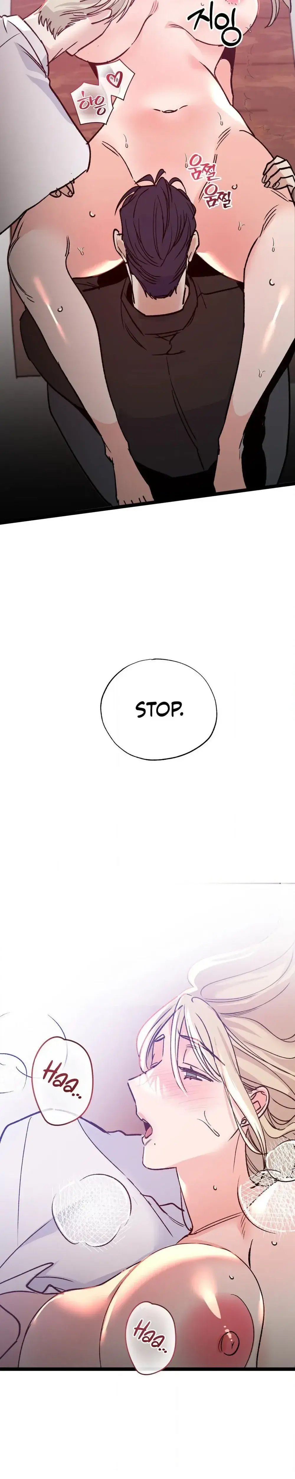 Going To A Workshop With My Bosses Chapter 29 - Page 21