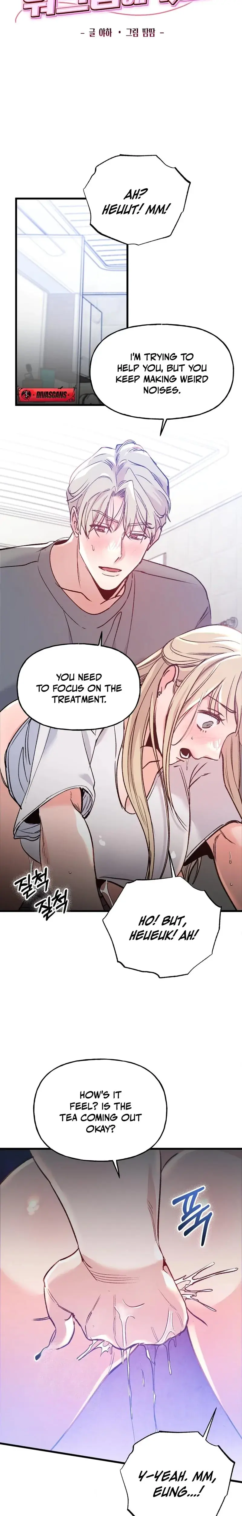 Going To A Workshop With My Bosses Chapter 3 - Page 10