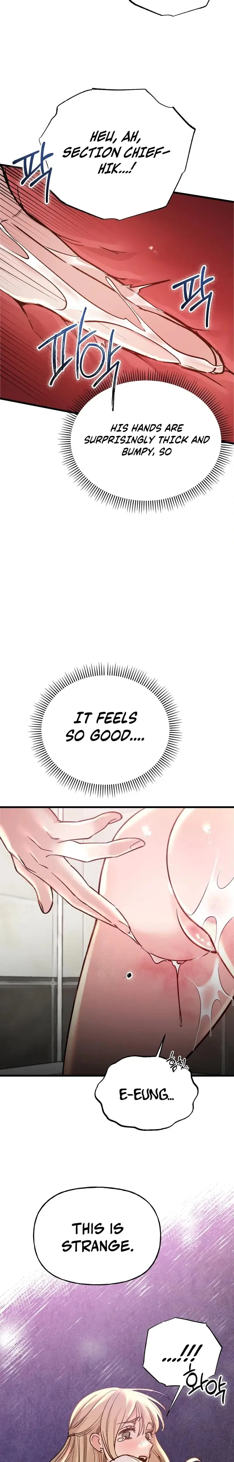 Going To A Workshop With My Bosses Chapter 3 - Page 11