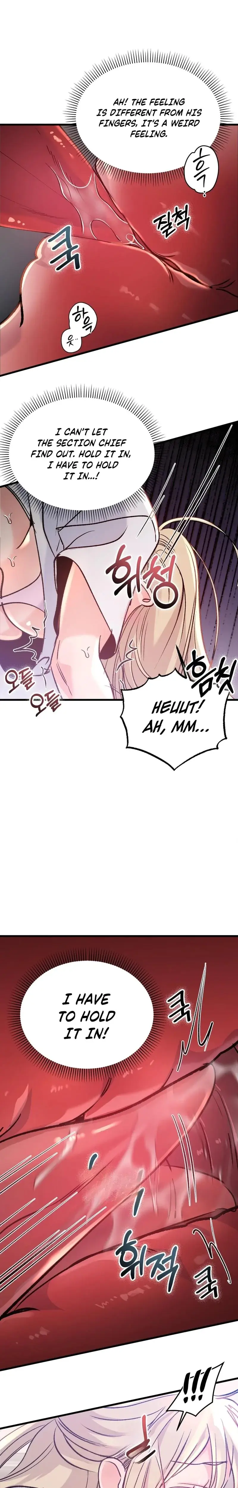 Going To A Workshop With My Bosses Chapter 3 - Page 17