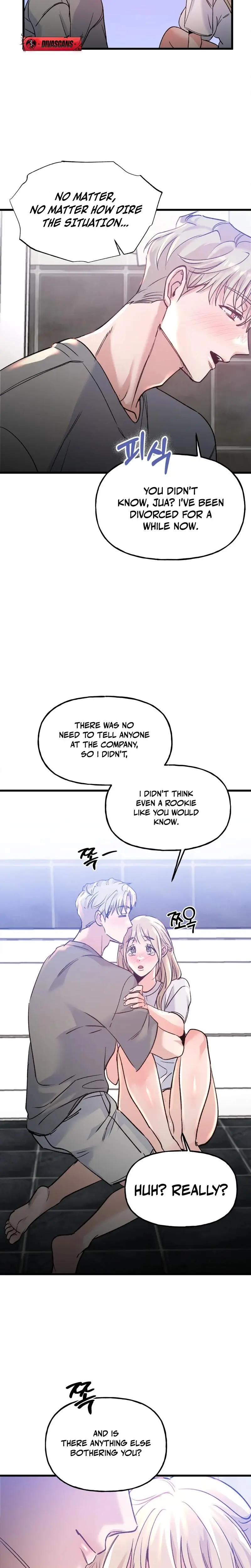 Going To A Workshop With My Bosses Chapter 3 - Page 23