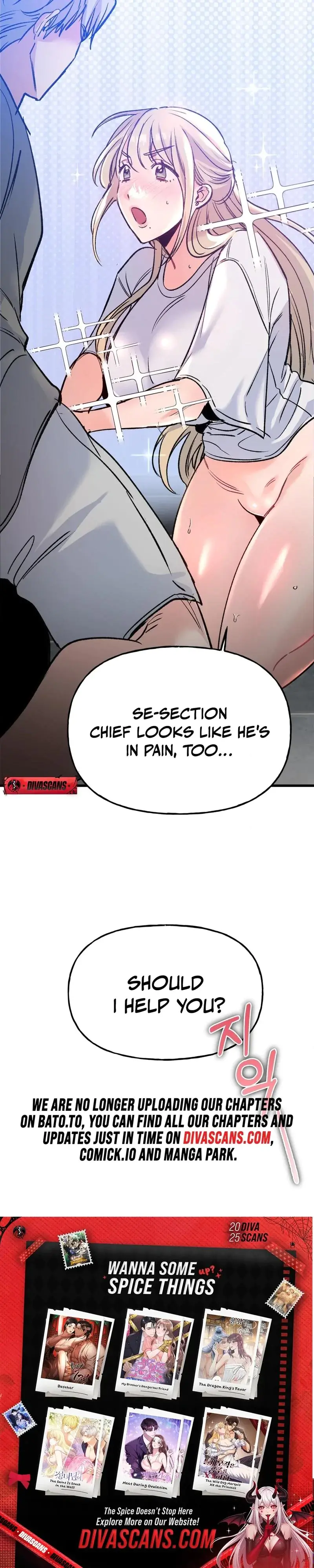 Going To A Workshop With My Bosses Chapter 3 - Page 25