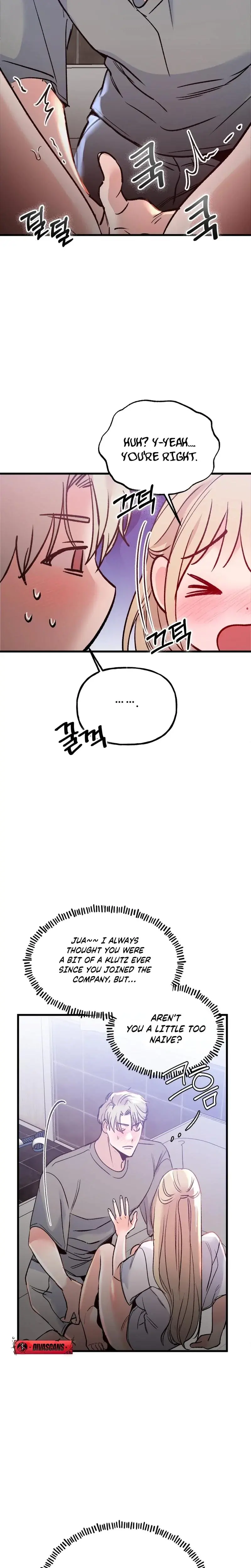 Going To A Workshop With My Bosses Chapter 3 - Page 5