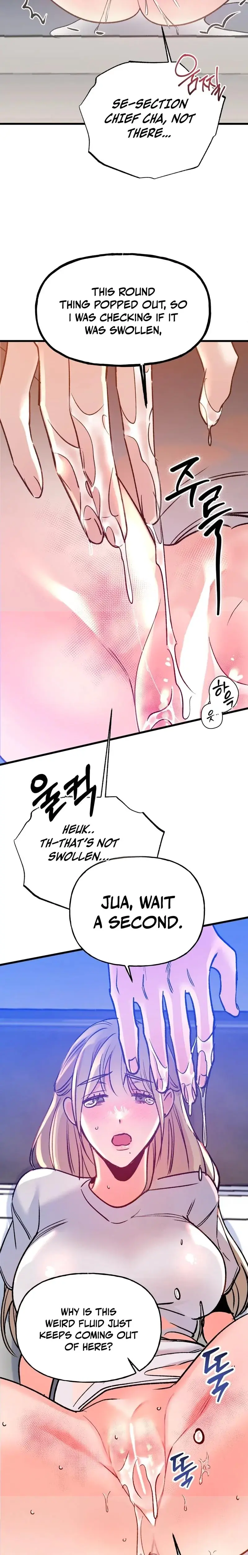 Going To A Workshop With My Bosses Chapter 3 - Page 7