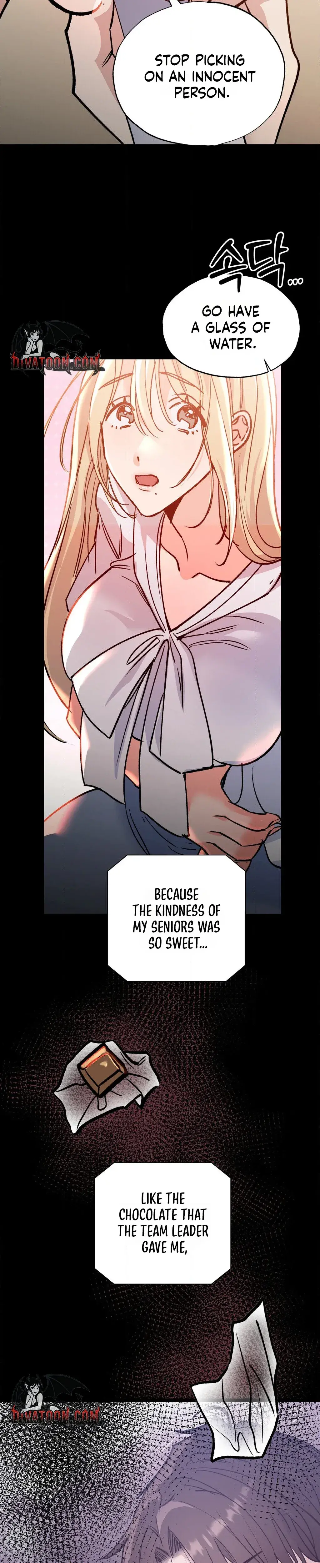 Going To A Workshop With My Bosses Chapter 30 - Page 14