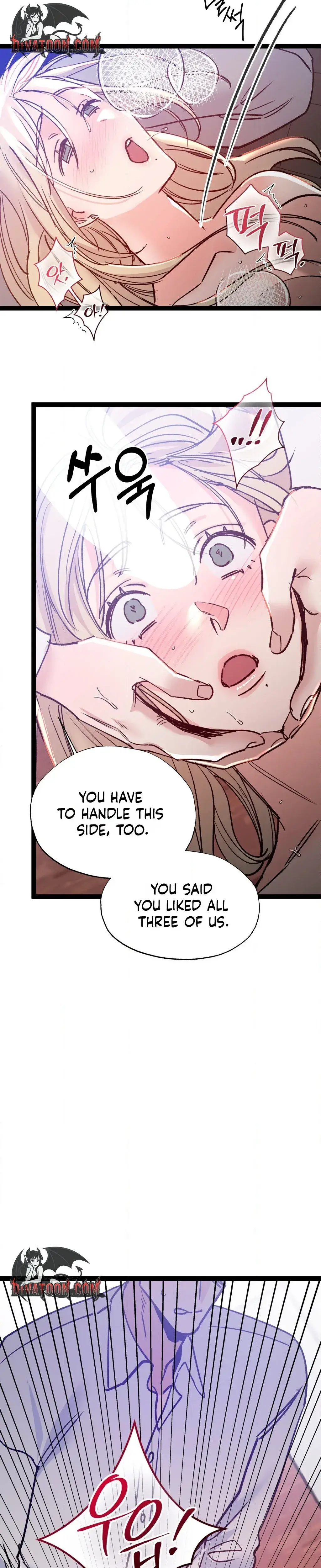 Going To A Workshop With My Bosses Chapter 30 - Page 26